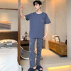 自然醒浮云家居服睡衣男士夏季纯棉薄款短袖长裤可外穿宽松大码家居服套装QH 商品缩略图11