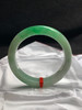 612784，53圈口，细糯飘绿正圈平安镯，细糯有水，淡底色飘阳绿，窄条 商品缩略图0