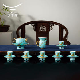 【6F】国瓷永丰源 西湖蓝夫人礼17头茶具