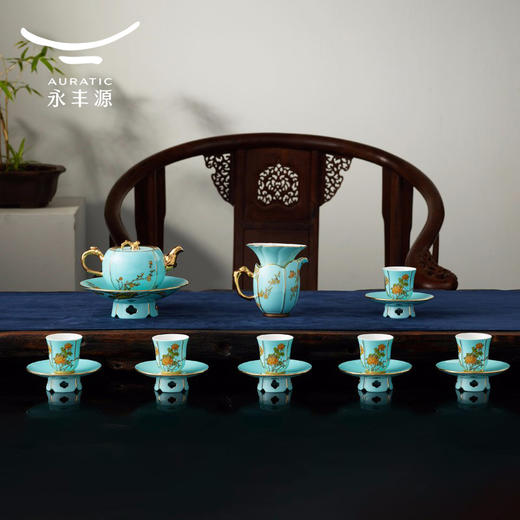 【6F】国瓷永丰源 西湖蓝夫人礼17头茶具 商品图0