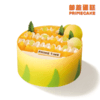 PRIME CAKE 佛手柑香橙奶酱蛋糕 商品缩略图2