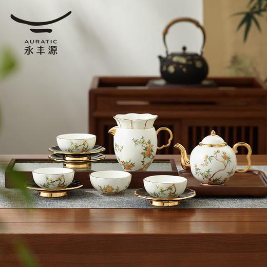 【6F】国瓷永丰源 石榴家园12头茶具 商品图0