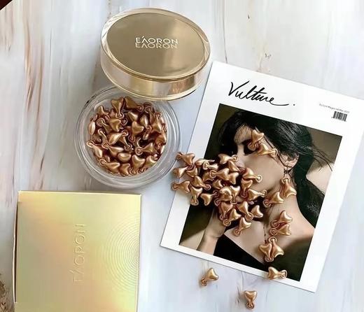 澳洲抗皱美白精油胶囊 商品图2