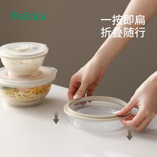 FaSoLa双色可折叠碗便携式硅胶碗微波炉加热便当收缩带盖圆形碗 商品图2