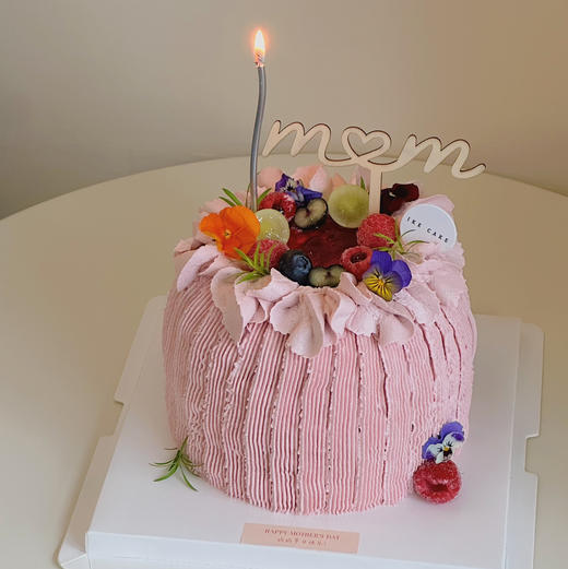 小莓满 商品图4