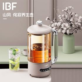 IBF艾博菲艾博菲山风侘寂养生壶【K】