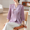 中国风妈妈装气质洋气，高贵小衫七分袖上衣 HFC88244 商品缩略图1