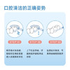 小鹿妈妈双线牙线棒超细舒适深洁经典牙签50支/盒*6盒 共300支 商品缩略图2
