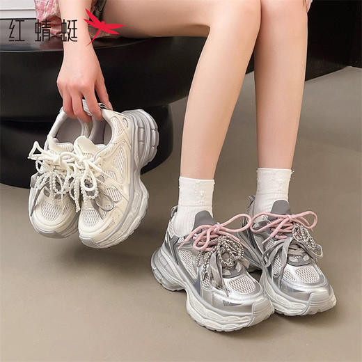 红蜻蜓 BX62980771S运动休闲鞋 商品图0