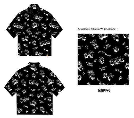 佐丹奴男装【小黄人联名款】满印全棉短袖牛津纺衬衫01045251 商品图3