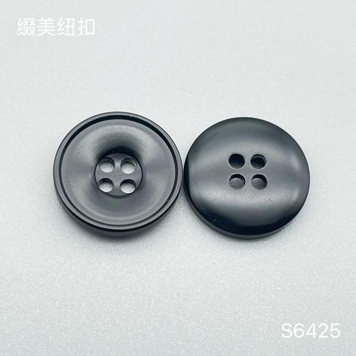 S6425(整包购买) 商品图2