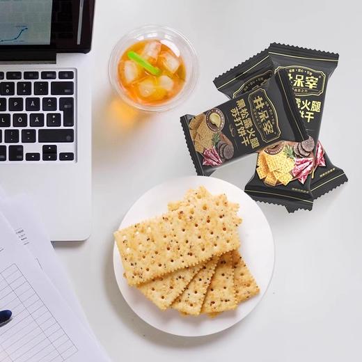 【秒杀】井呆宰黑松露火腿苏打饼干145g（买一赠一，到手2盒） 商品图1