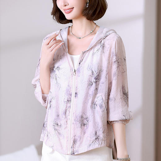 雀说 时尚轻薄连帽开衫透气防晒衣女325012 商品图1