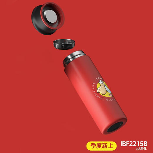 （25套起）艾博菲（IBF）_渡渡鸟·保温杯【K】 商品图1