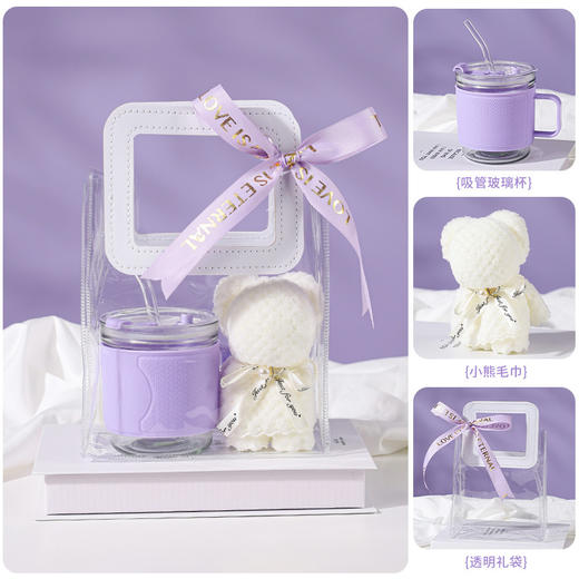 【一款充满多巴胺的伴手礼】伴手礼盒女伴娘公司送女生开业活动团建实用情人节母亲节礼品生日礼物婚礼。ry 商品图4