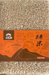 巴东天子岩糙米380g