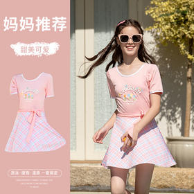 【柔软舒适面料，安心学游泳~】泳衣日系新款 中大童卡通保守裙式 公主少女海边速干连体 小清新泳装-QQ