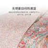 西西里之夏天丝亲肤夏被 商品缩略图2
