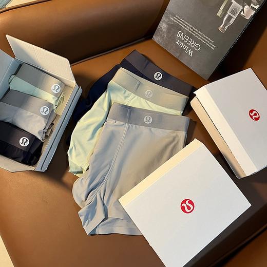 外网168美刀！luの原装！5A石墨烯抗菌男士平角内裤 3条装 商品图6