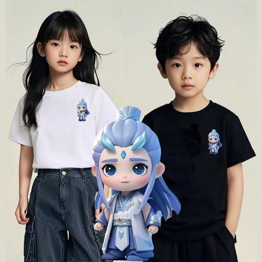 19.9清仓【100%棉】男童女童 （侧标-敖丙）哪吒印花T短袖2025-喜出 商品图0