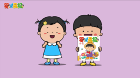 2025年5月功能刊