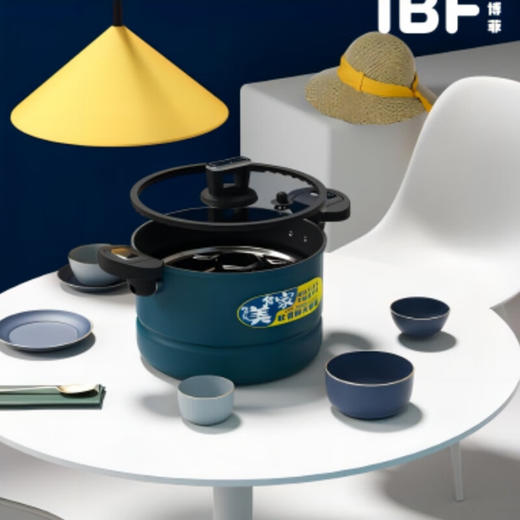 IBF艾博菲艾博菲亚柏栎·微压料理烹饪锅【K】 商品图2