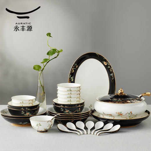 【6F】国瓷永丰源 石榴家园31头餐具（8人位） 商品图0