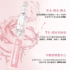 【必囤 26.10月到期 临期清仓 超炸机制】堪比涂抹式水光 华熙生物高端系夸迪5D玻尿酸清润次抛精华液 保湿补水滋润皮肤 健康肌肤 构筑健康屏障 商品缩略图3