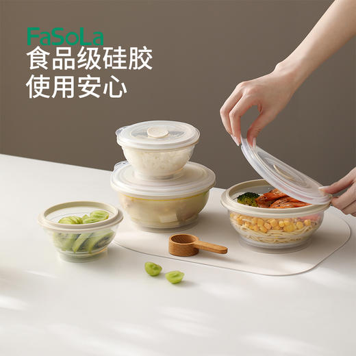 FaSoLa双色可折叠碗便携式硅胶碗微波炉加热便当收缩带盖圆形碗 商品图7