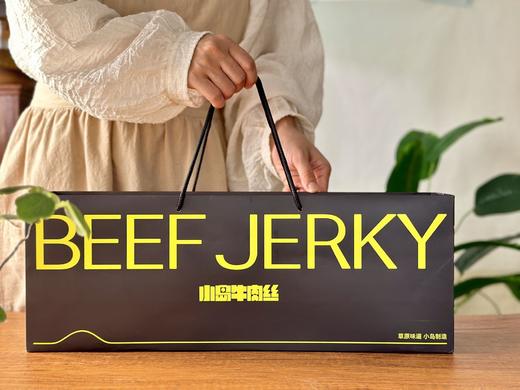 小岛牛肉丝 商品图0