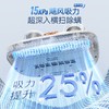 摩飞除螨仪MR3100Pro 商品缩略图3