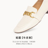REEMOOR睿慕牛皮擦色链条乐福鞋 商品缩略图3