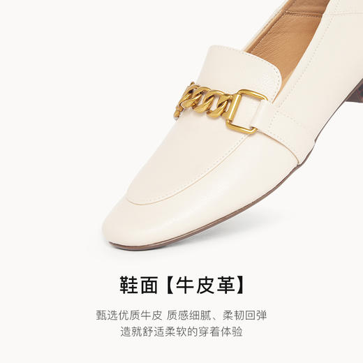 REEMOOR睿慕牛皮擦色链条乐福鞋 商品图3