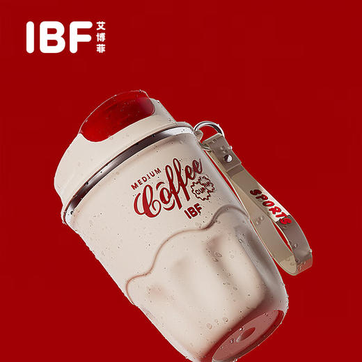 IBF艾博菲艾博菲艾享温显随行杯【K】 商品图3