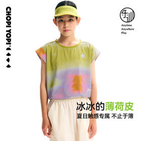 【薄荷皮】女童印花小飞袖T恤 chopiyopi