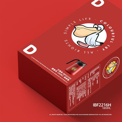 IBF艾博菲艾博菲（IBF）_渡渡鸟·焖茶杯【K】 商品图2