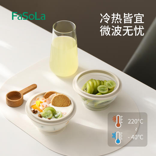 FaSoLa双色可折叠碗便携式硅胶碗微波炉加热便当收缩带盖圆形碗 商品图4