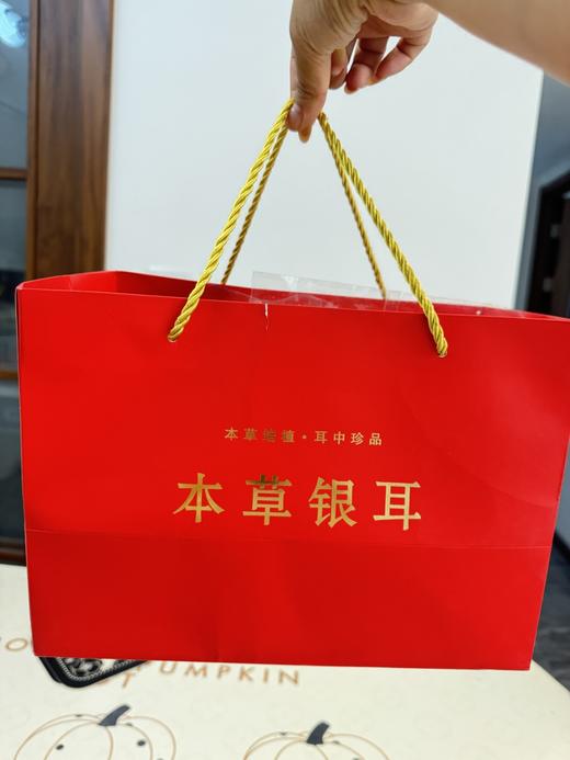 本草银耳 商品图1