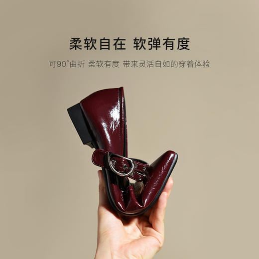 REEMOOR睿慕丨2025年春法式一字扣带玛丽珍 商品图4