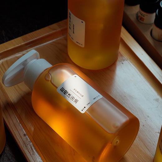 [甜橙沐浴油] 温和低泡 改善背部痘痘 光滑肌肤 洗澡也护肤 [可定制精油配方] 商品图1