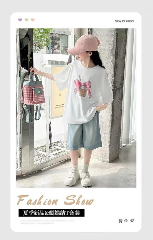 19.9清仓【100%棉】男童女童 （大图-蝴蝶结奶茶）印花T短袖2025-喜出 商品图2