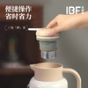 IBF艾博菲艾博菲茶艺焖茶壶套装【K】 商品缩略图3