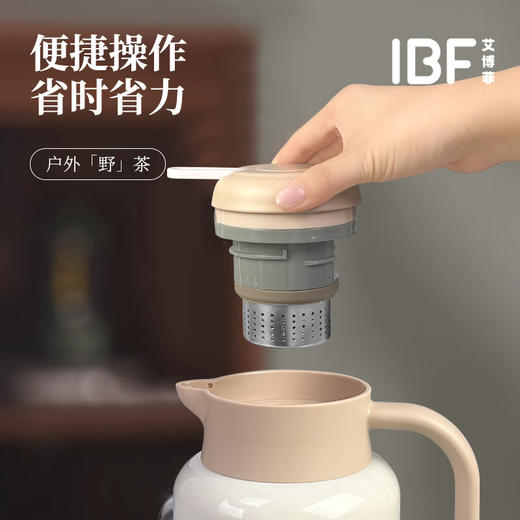 IBF艾博菲艾博菲茶艺焖茶壶套装【K】 商品图3