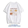 工厂直促价【100%棉】情侣（美式面包-大标）柯式印花短袖T恤-喜出 商品缩略图6