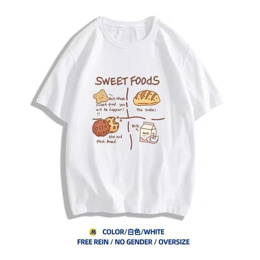 工厂直促价【100%棉】情侣（美式面包-大标）柯式印花短袖T恤-喜出 商品图6