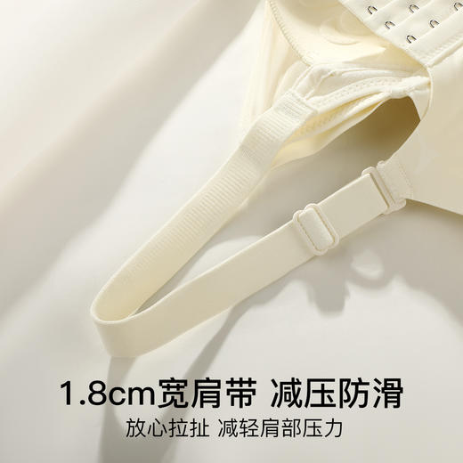 【298选3】D2-💟【B-C杯】【轻薄洞洞杯】夏季透气聚拢提拉防下垂内衣女收副乳无钢圈文胸罩   清桃芬芳 商品图7