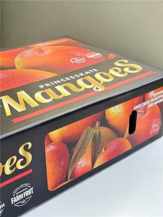 吃海芒芒 海南三亚   树上熟 贵妃芒 商品图1