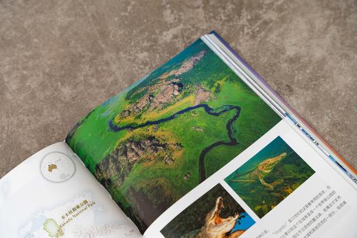 国家公园 | “美丽的地球” 系列重磅新书，特别邀请《中国国家地理》杂志资深作者参与创作，收录中国五大国家公园，精选呈现全球 56 个国家公园 商品图6