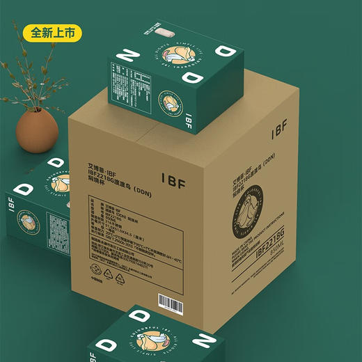 IBF艾博菲艾博菲（IBF）_渡渡鸟·焖烧杯【K】 商品图1