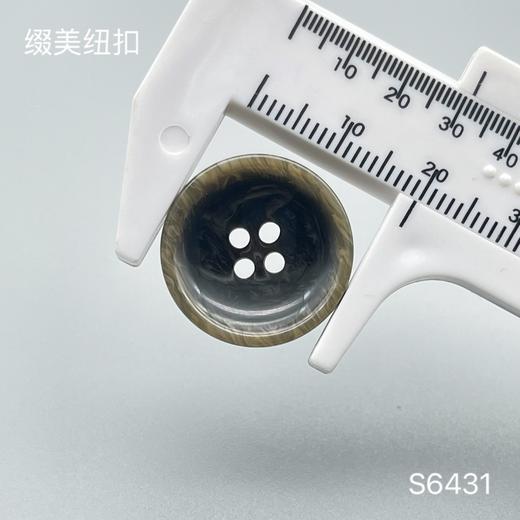 S6431(整包购买) 商品图2